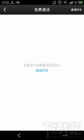 ΢ŵ绰ѵ绰