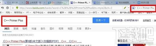 湤