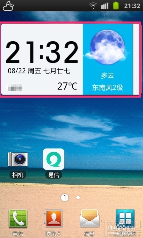 ׿ɣ[2]θīƤ
