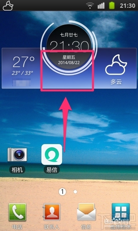 ׿ɣ[2]θīƤ
