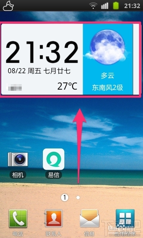 ׿ɣ[2]θīƤ