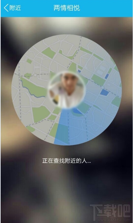 ֻQQ