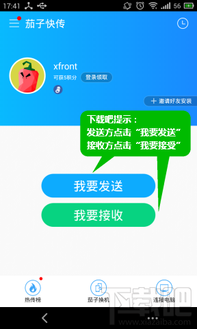 ӿ촫շļ