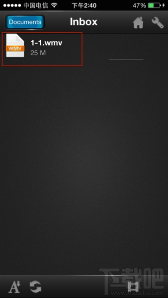 rushplayer lite