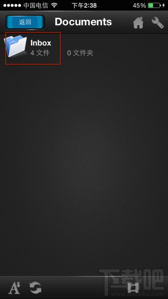 rushplayer lite