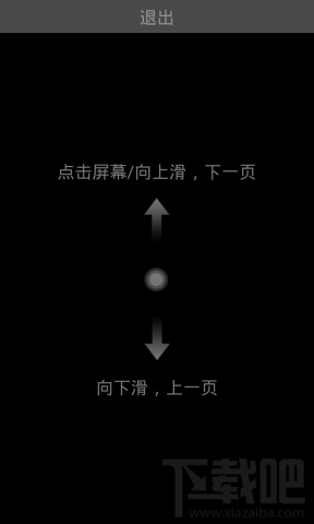 ӿ촫PPTң