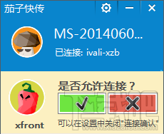 ӿ촫ֻ