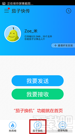 ӿ촫ӻ