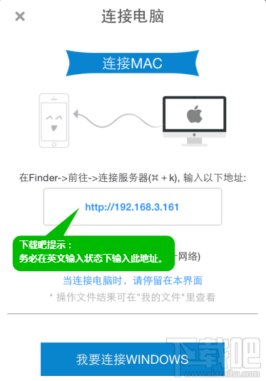ӿ촫ipadMAC