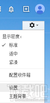 gmail