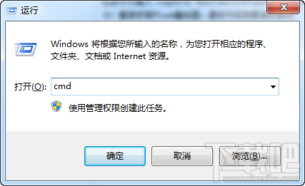 win7