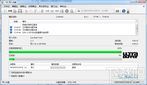 用NERO10刻录APE&FLAC无损音频