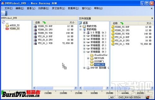 ʹNero Burning Rom¼DVDƵ+ù