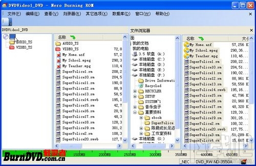 ʹNero Burning Rom¼DVDƵ+ù