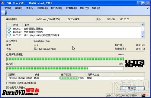ʹNero Burning Rom¼DVDƵ+ù