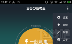 360ʡ