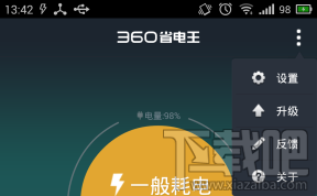 360ʡ