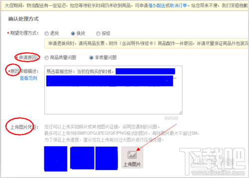 180501141090501.jpg