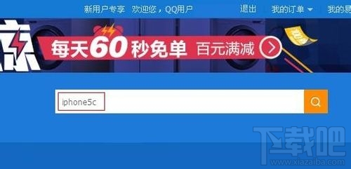 Ѹô