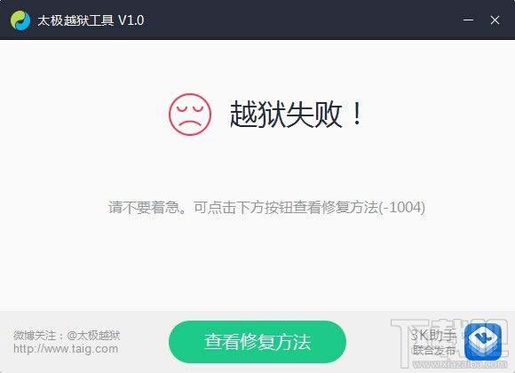 ̫Խʧ1004
