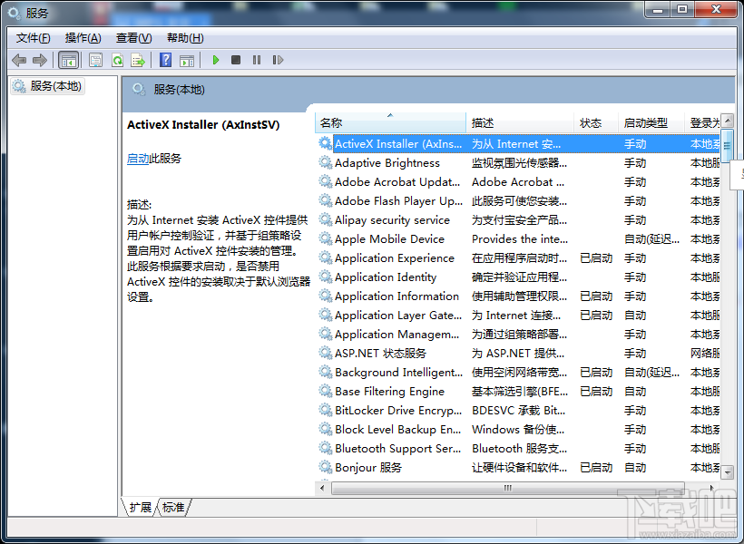 windows