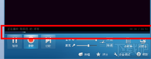 kôذ4
