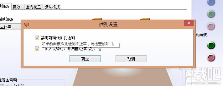 realtekƵ