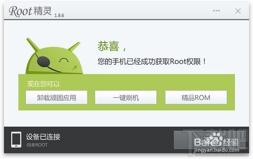 Ϊҫ3X򵥵һroot̳̣-ROOT
