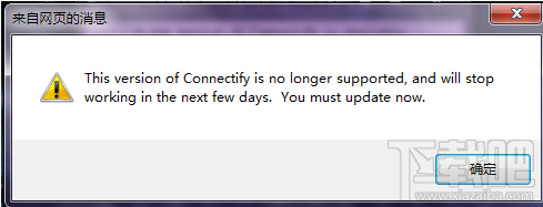 connectifyǿ