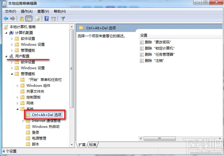 win7ʾȫ취