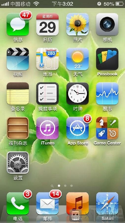 XYƻεֽ3