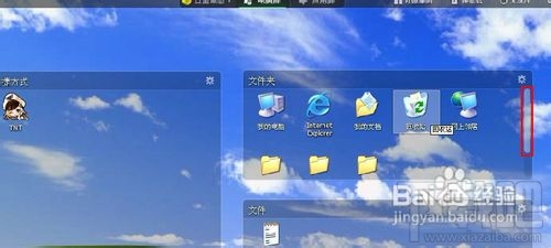 ôʹ360ȫ