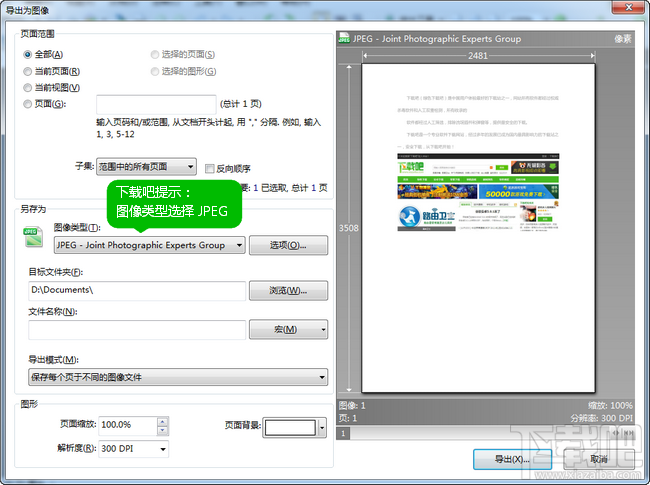 180502084023895.png