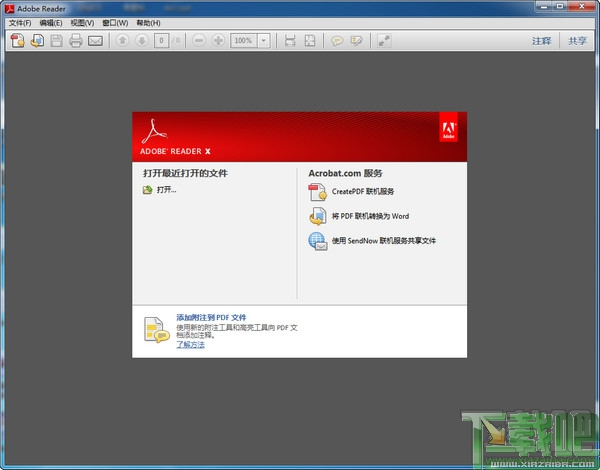Adobe reader xi pdfĶ