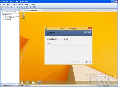 v10.0.1°װwindows8ϵͳ