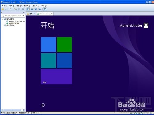 v10.0.1°װwindows8ϵͳ