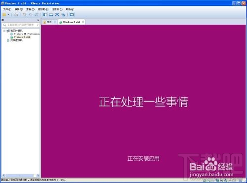 v10.0.1°װwindows8ϵͳ