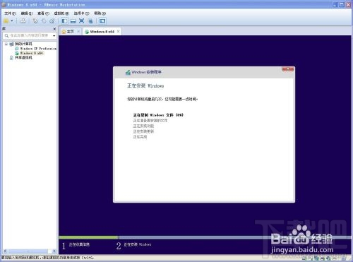 v10.0.1°װwindows8ϵͳ