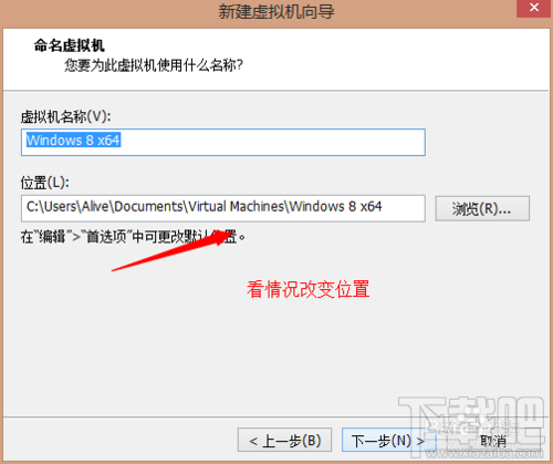 vmware workstation10װwin10̳