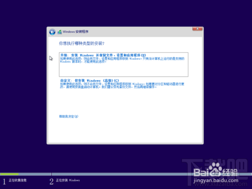 vmware workstation10װwin10̳