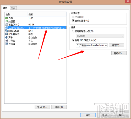 vmware workstation10װwin10̳