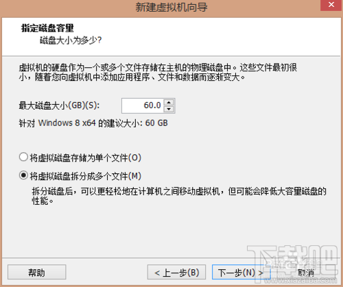 vmware workstation10װwin10̳