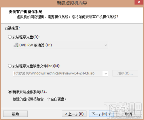 vmware workstation10װwin10̳