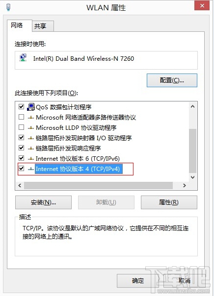WLAN
