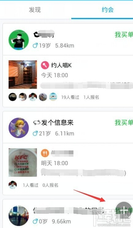 180502113562522.png