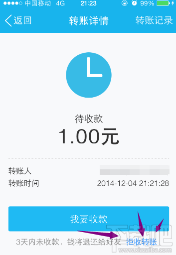 QQǮҪտ