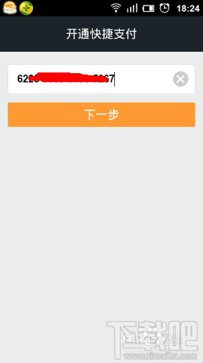 ֧Ǯΰпʵֿ֧
