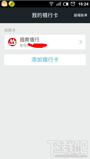 180502131534626.jpg