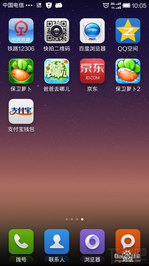 180502133055212.jpg