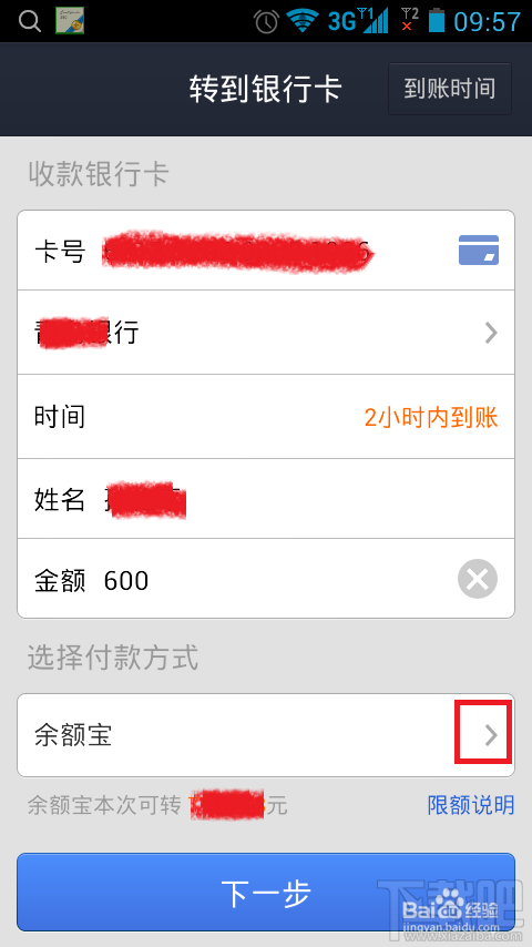 180502134553223.jpg